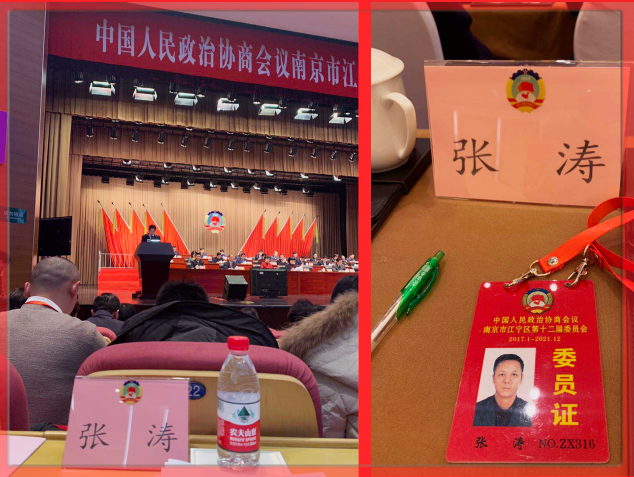 南京美誠鋁業(yè)0007 南京美誠鋁業(yè)0007