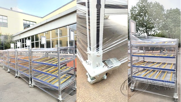 工業鋁型材料架又稱:AGV料架 工業鋁型材料架又稱:AGV料架