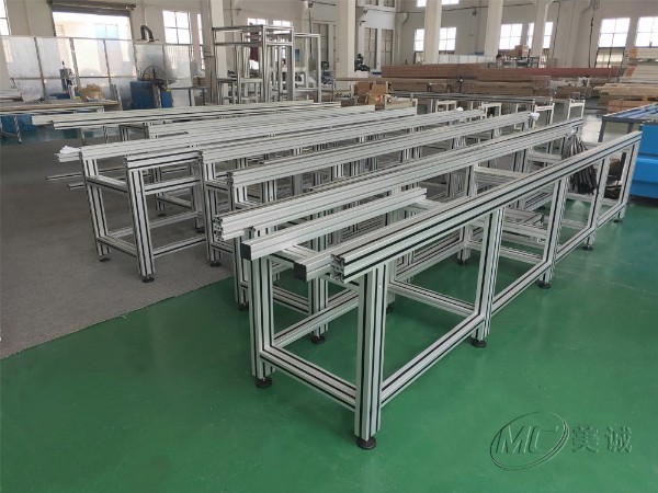 工業鋁型材到底是如何報價的？