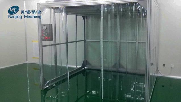 無塵潔凈室 無塵潔凈室