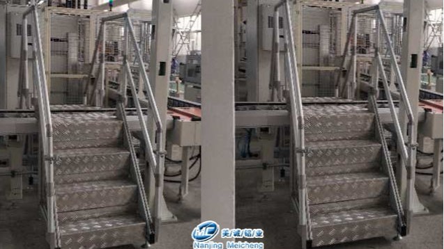 工業(yè)鋁型材過(guò)線梯 工業(yè)鋁型材過(guò)線梯