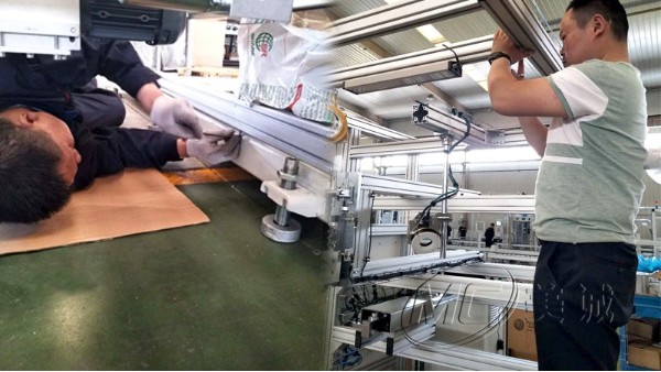 鋁型材機(jī)器人設(shè)備防護(hù)罩 鋁型材機(jī)器人設(shè)備防護(hù)罩