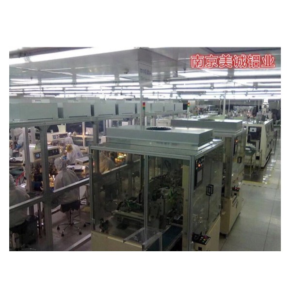 4080鋁型材機械防護罩配件安裝你知道嗎？